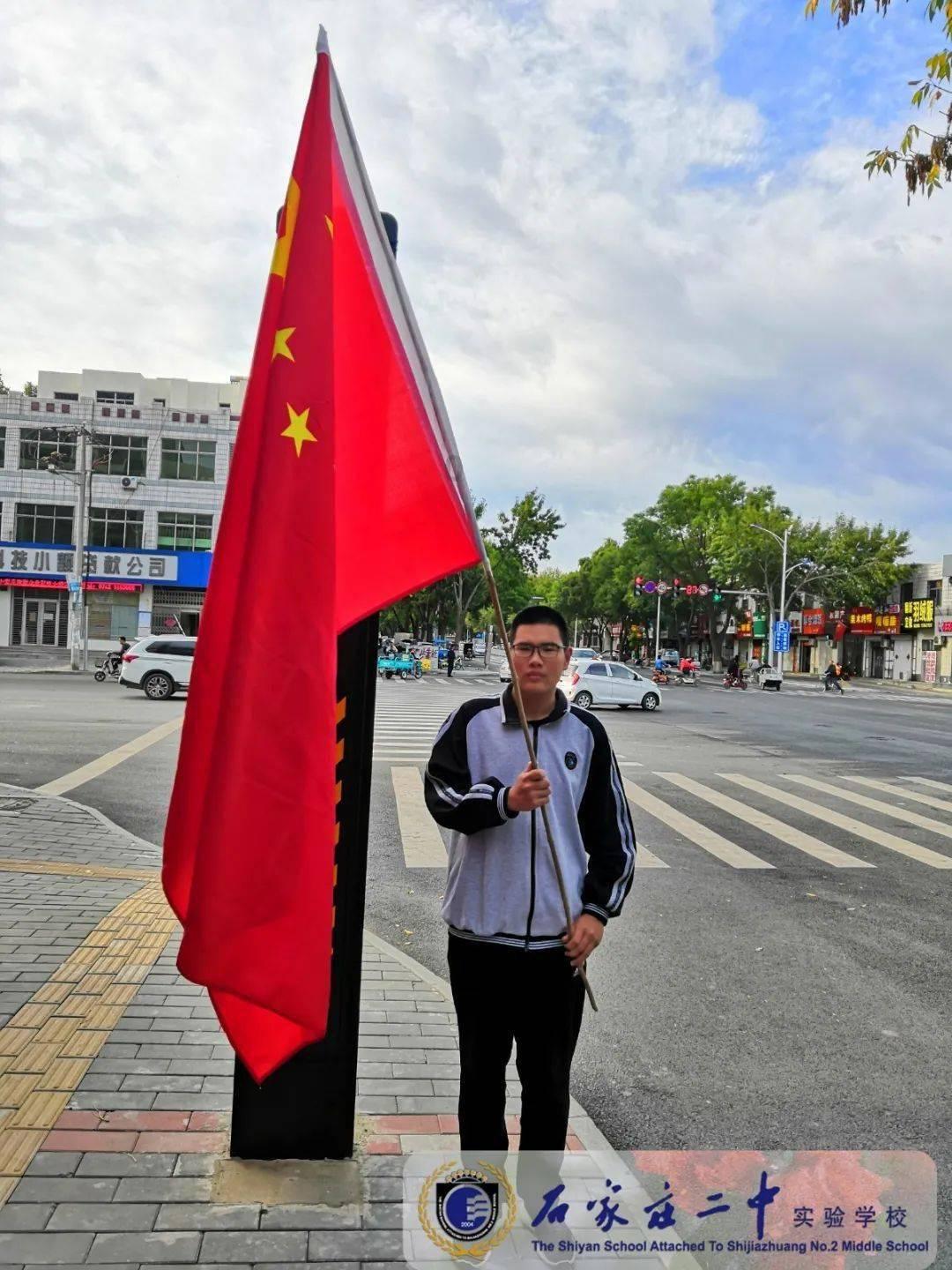 河清海晏