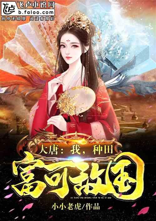 华阳智能：公开发行1427.1万股，发行价格28.01元/股