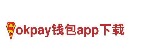 okpay钱包app下载电动车-高性能绿色出行利器 | 优朗科技